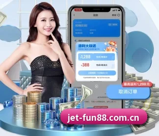 乐天堂在线娱乐 APP